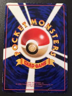 Japanese Lickitung Vending Series 1 Pokemon Card Glossy Rare MP - Image 2