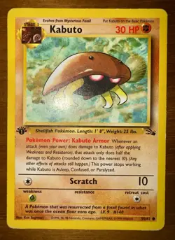 Kabuto 50/62 1st Edition Fossil Vintage Pokemon Card - Image 1