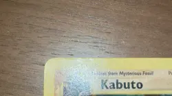 Kabuto 50/62 1st Edition Fossil Vintage Pokemon Card - Image 2
