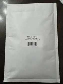 Digimon TCG Card Game Regulation Battle 2025 Vol 3 Kit New Sealed English - Image 1