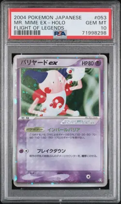 2004 Pokemon Mr. Mime ex Flight of Legends Unlimited Japanese Holo #053 PSA 10 - Image 1