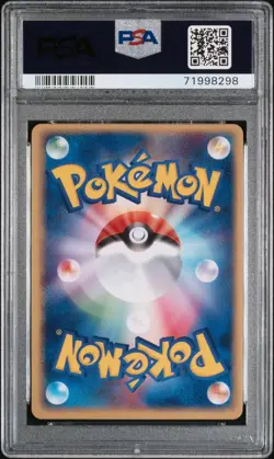 2004 Pokemon Mr. Mime ex Flight of Legends Unlimited Japanese Holo #053 PSA 10 - Image 2