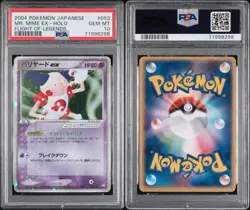 2004 Pokemon Mr. Mime ex Flight of Legends Unlimited Japanese Holo #053 PSA 10 - Image 3