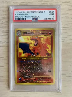 Pokemon Japanese - Charizard - Neo 2 #006 - Promo Reverse Foil - PSA 9 Mint - Image 1