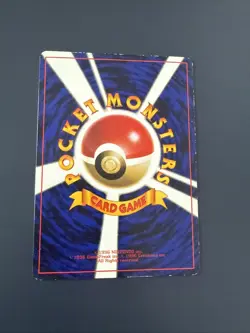 POKEMON POCKET MONSTERS JAPAN CARD CARTE No.212 Scizor Neo Discovery GLOSSY B108 - Image 2