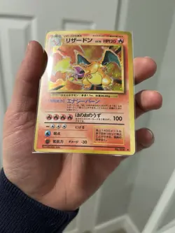 ✅ 1996 Pokemon Japanese Base Set - Rare Vintage Holo Charizard No.006 ✅VINTAGE✅ - Image 2
