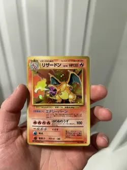 ✅ 1996 Pokemon Japanese Base Set - Rare Vintage Holo Charizard No.006 ✅VINTAGE✅ - Image 3