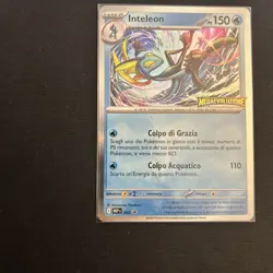 🇮🇹pokemon - Inteleon 002 - Promo Prerelase Megaevoluzione STAMPED Ita Sealed - Image 5
