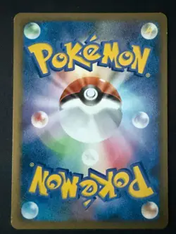 BEAUTIFLY M 003/022 MOVIE RANDOM PACK JAPANESE POKEMON CARD TCG LP 2009 - Image 3