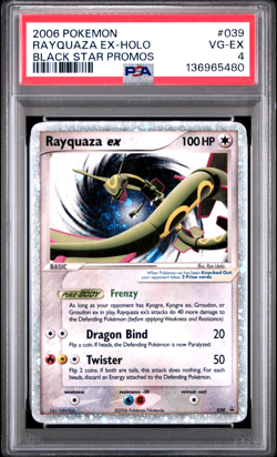 HUGE SWIRL PSA 4 2006 Pokemon Rayquaza EX Holo Foil Rare 039 Black Star Promos - Image 1