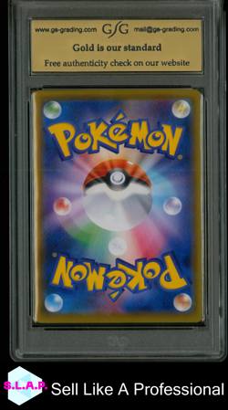 CHARIZARD VMAX POKEMON 002/021 2020 STARTER SET JAPANESE FULL ART GSG 9 - Image 2