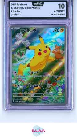 PIKACHU POKEMON 2024 218/SV-P SCARLET & VIOLET PROMOS AOG 10 - Image 1