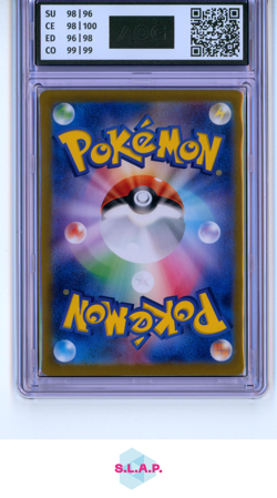 PIKACHU POKEMON 2024 218/SV-P SCARLET & VIOLET PROMOS AOG 10 - Image 2