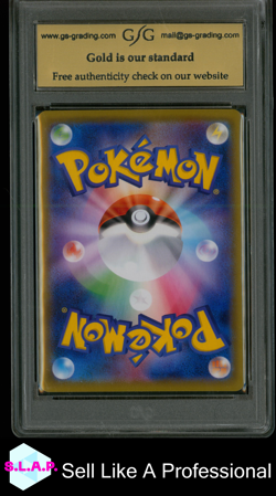 BLASTOISE VMAX POKEMON 002/020 2020 STARTER SET JAPANESE FULL ART GSG 9 - Image 2