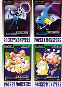Zubat Golbat Paras Parasect Pokemon Carddass 1997 Bandai Pocket Monsters set - Image 1