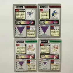 Zubat Golbat Paras Parasect Pokemon Carddass 1997 Bandai Pocket Monsters set - Image 4