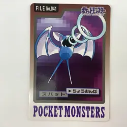 Zubat Golbat Paras Parasect Pokemon Carddass 1997 Bandai Pocket Monsters set - Image 5