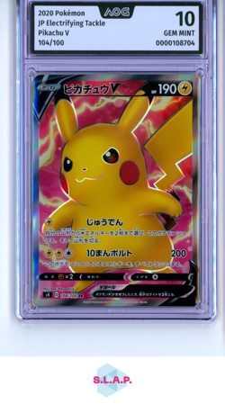 PIKACHU V POKEMON 2020 104/100 ELECTRIFYING TACKLE AOG 10 - Image 1