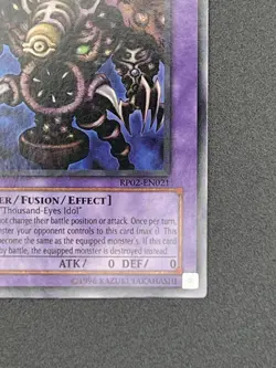 Yu-Gi-Oh! - Thousand-Eyes Restrict - RP02-EN021 - Image 5