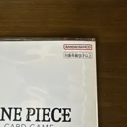 ONE PIECE Card Game Premium Card Collection 25th Anniversary Edition Bandai - Image 5