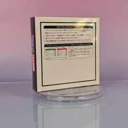 MARVEL VOL. 3 (MARVEL STUDIOS) WEISS SCHWARZ DISPLAY JAPANESE OVP SEALED - Image 3