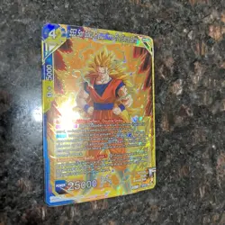 SS3 Son Goku Premonitions of a Fierce Battle SR Foil Dragon Ball Super Card | NM - Image 3