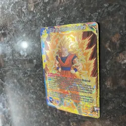 SS3 Son Goku Premonitions of a Fierce Battle SR Foil Dragon Ball Super Card | NM - Image 5