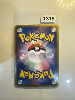 Pokemon Groudon EX R 032/052 BW3 Hail Blizzard Japanese Card - Image 2