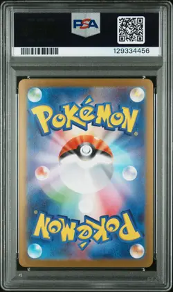 PSA 10 Mega Absol EX 079/063 Super Rare M1l Mega Brave Pokemon Japanese Card - Image 2