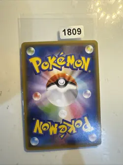Pokemon Kyurem EX Holo RR 025/081 XY7 Bandit Ring Japanese Card - Image 2