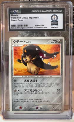 Mawile DPBP#354 Dawn Dash Promo – CGC – Japanese Pokemon Card – Gray Brothers - Image 1
