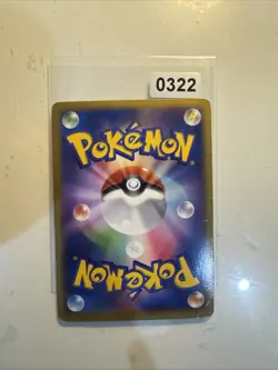 Mega Blastoise EX 015/060 Holo Ultra Rare Japanese Pokemon Cards XY1 Binder Copy - Image 2