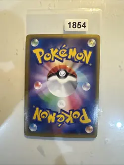 Venusaur EX 001/060 - LP - XY1 Collection X - Pokemon Trading Card Game - Image 2