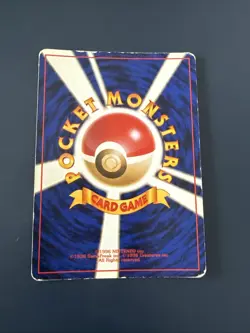 Holo Trainer Blaine Japanese Holo Rare Vintage Pokemon Card Gym WOTC - Image 2