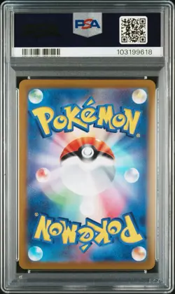 PSA 10 Umbreon V Alt Art SR FA Eevee Heroes 085/069 Japanese Pokemon Card 2021 - Image 2