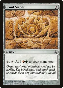 MTG Gruul Signet ** Guildpact ** English (LP) - Image 1