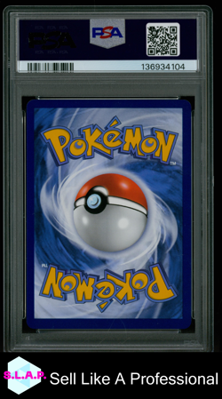 GARDEVOIR EX SPECI4L ILL RARE POKEMON GER PAF DE-PALDEAN FATES 2024 233 PSA 10 - Image 2
