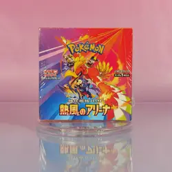 HEAT WAVE ARENA POKEMON DISPLAY SCARLET & VIOLET 2025 JAPANESE OVP SEALED 1 - Image 1