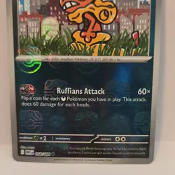 Pokemon Scrafty Holo Master Ball Pattern Sv: White Flare #058/086 Stage 1 120HP - Image 2