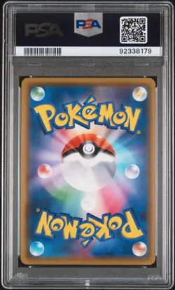 PSA 10 Arceus Dialga Palkia Tag Team GX 100/095 Alter Genesis Japanese Pokemon - Image 3