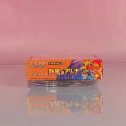 HEAT WAVE ARENA POKEMON DISPLAY SCARLET & VIOLET 2025 JAPANESE OVP SEALED 2 - Image 5