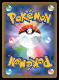 ARMORED MEWTWO 365/SM-P SUN & MOON POKEMON JAPANESE PROMO - Image 3