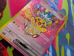 Pikachu ex SAR Mega Dream Ascended 234/193 Pokemon TCG - MINT PACK FRESH, Korean - Image 2