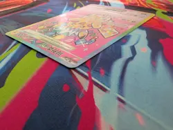 Pikachu ex SAR Mega Dream Ascended 234/193 Pokemon TCG - MINT PACK FRESH, Korean - Image 4