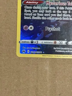 Pokemon Mew GG10/GG70 Crown Zenith Galarian Gallery Ultra Rare Full Art Holo - Image 5