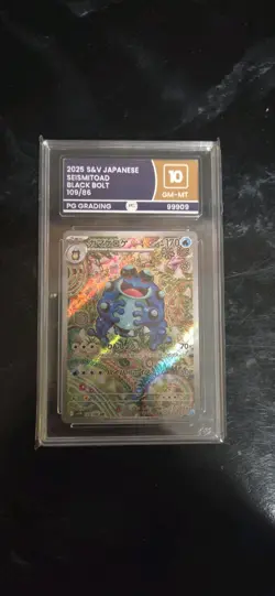 Seismitoad AR 109/086 SV11B Black Bolt • Japanese Pokemon TCG PG GRADE 10 - Image 1