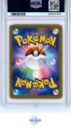 PROFESSOR SADA'S VITALITY POKEMON 91 2023 ANCIENT ROAR SAR JAPANISCH PSA 9 - Image 2