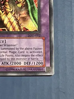 Yugioh Dark Balter the Terrible LOD-002 Super Rare Unlimited LP/MP - Image 5