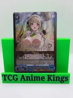 Weiss Schwarz Goddess of Victory: NIKKE Spring Cleaning Soda NIK/S117-E089SP ENG - Image 1