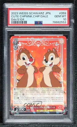 2023 Weiss Schwarz CCG: Disney 100 Years of Wonder Japanese PSA 10 GEM MT - Image 1